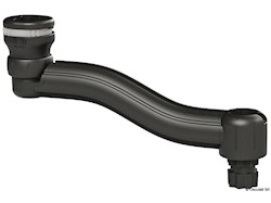 Swing Arm R-Lock