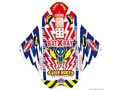 SPORTSSTUFF Bat-X-Ray