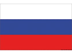 Bandiera - Russia